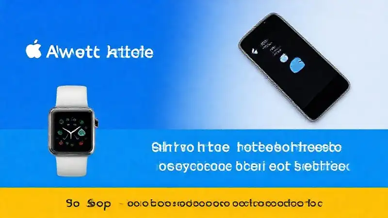Guía gráfica simplificada para sincronizar Apple